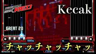 【beatmania IIDX 11 IIDX RED】ﾁｬｯﾁｬｯﾁｬｯｹﾁｬﾁｬﾁｬﾁｬﾁｬﾁｬﾁｬ【Kecak】