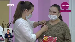 Массовая вакцинация в Алматы: прививку получили более 306 тысяч жителей (01.06.21)