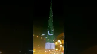 Pakistani Flag on BURJ KHALIFA 14 August 2023 🇵🇰