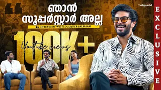 എന്റെ അച്ഛന്റെ മകനായിട്ട് ജനിച്ചത് മഹാഭാഗ്യം | Dulquer Salmaan Interview | King of Kotha | Mammootty