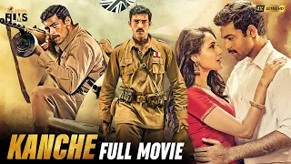 Kanche Latest Full Movie 4K | Varun Tej | Pragya Jaiswal | Krish Jagarlamudi | Kannada Dubbed