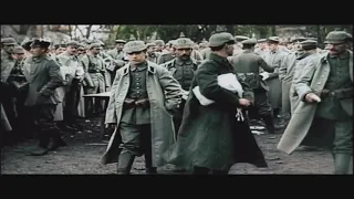 German Empire Tribute - WW1 Centenary / Deutsches Kaiserreich Tribut - Weltkrieg Hundertjahrfeier