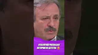 МИЯГИ ВСЕГДА БЫЛ ЧЕЛОВЕКОМ🙈