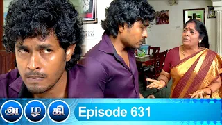 Azhagi Episode 631, 20/11/2020 | #VikatanPrimeTime