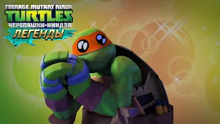 Черепашки-Ниндзя: Легенды - САМЫЕ ЛУЧШИЕ СОСТАВЫ | TMNT Legends | ИГРА ПО МУЛЬТИКУ