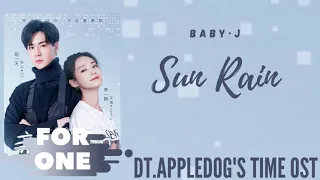 Baby·J – Sun Rain (Dt.Appledog's Time OST)