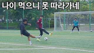 돌아온 슈팅 & 일대일 대결 [축구 멸망전 2탄]