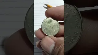 United Arab Emirate,coins, baka mayron ka nito ang  suerte mo.