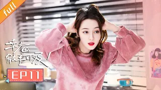 《Love Designer》EP11 (Starring: Dilraba,Johnny Huang, Zhang Xinyu, Hu Bing)｜China Zone