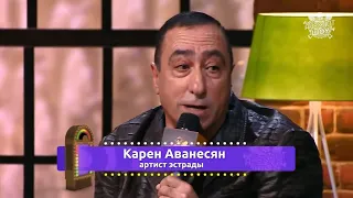 18+ Карен Аванесян в - Анекдот Шоу с Вадимом Галыгиным