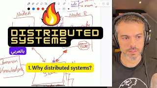 Distributed Systems بالعربي | Episode 1 | Why distributed systems?