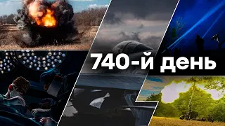 🛑 Єдині новини від ICTV за 04.03.2024 | 740 ДЕНЬ ВІЙНИ