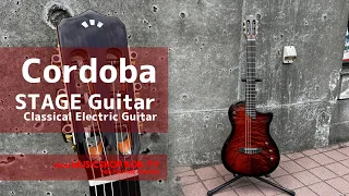 Cordoba STAGE Guitar【商品紹介】エレガット《売却済》#ボブ楽器店 #鹿嶋市 #茨城県 #楽器店 #楽器屋 #Cordoba #Classicalguitar