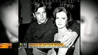 Natalie Wood death to be ruled not accidental: Sources