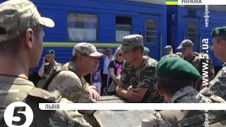 70 львівських прикордонників повернулися з Донбасу