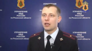 В Скопине полицейские пресекли незаконное производство слабоалкогольных напитков