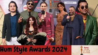 Hum Style Awards 2024 | Hum Tv | Award Show | Adnan Siddiqui | Hania Amir | Asim Azhar | Aima Baig..