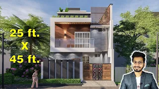 25 X 45  Feet House Design 3D | 125 Gaj | 1125 sqft | 25*45 design | 7.5X13.5 Meter  || DV Studio