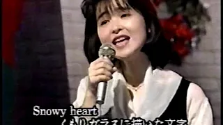 MERRY CHRISTMAS TO YOU　麗美　辛島美登里　小林明子