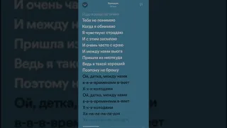 мы с подругой. выложить 1 и то же видео и посмотреть у кого же просмотров и лайков наберётся больше