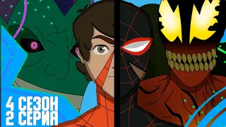 MARVEL | Spiderman Season 4 Episode 2 | Spider Worlds - (Fan)