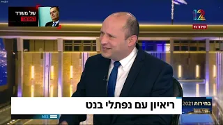 בנט לחדשות 12: ״כמה אנשים יכלו להיות בין החיים לולא ההנהגה הכושלת?״