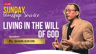 Living in the will of God | Faith Harvest Church