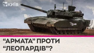 Росія збирається відправити на фронт нові танки Т-14 «Армата»