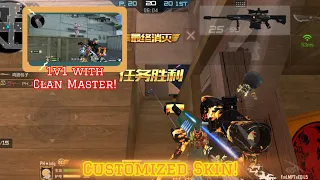 Customizing My Barrett Shark Skin + 1v1 with Clan Master!| CrossFire Mobile