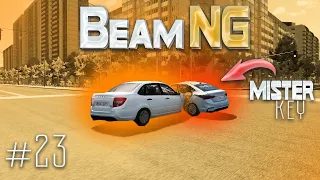 BeamNG Drive Аварии на реальных событиях #23