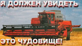 Испытания комбайна ДОН-1500 в США. Как ДОН превзошёл John Deere 7720 Titan II