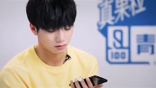 [ENG SUB] Li Zhenning - Trainee's Phone Call to Family 青春有你