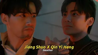 Jiang Shuo ✘ Qin Yi Heng (Psych Hunter) FMV