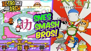 4 Player Party Fighting Game On The Super Nintendo! Sugoi Hebereke (SNES) Review | Retro Drew