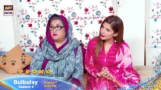 Bulbulay Season 2 Episode 148 tonight at 6-30 PM