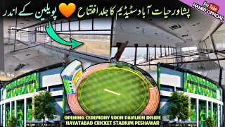 Opening Ceremony Soon 😍😍 Hayatabad & Arbab Niaz Cricket Stadium Peshawar Latest Updates 2023