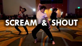 Scream & Shout - Britney Spears + Will I Am | Brian Friedman Choreography | Dancerpalooza & Prodigy