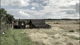 Заброшенная деревня на Смоленщине  Abandoned Village in Smolensk Region
