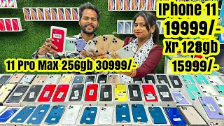 Sale on iphone 11 19999/- xr 128gb 15999/- 12 128gb 27999/- X 14999/-  Second hand iphone