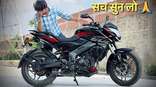 Top 10 Things(Dis-Advantage) of Bajaj NS200 Bs7🥹