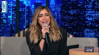 Lama Shreif -Tebat Galbi 2021