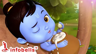 Krishna Krishna Cinna Krishna | Telugu Rhymes for Children | Infobells