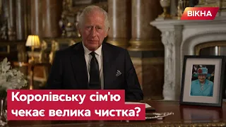 ⚡️ Чарльз III ВПЕРШЕ звернувся до народу — яким буде правління НОВОГО КОРОЛЯ та новий титул Вільяма