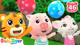 Balloon Song🎈🎈🎉 | + More Kids Songs🎶 | Nursery Rhymes | Kids Video - BabyTiger