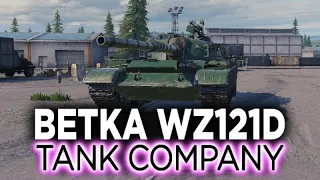 ЕВРО СЕРВЕР Tank Company - ВСЁ С НУЛЯ ПОКА НЕ ПОЧИНЯТ СНГ - ВЕТКА WZ121D