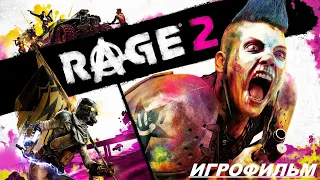 RAGE 2 [ИГРОФИЛЬМ] FULL HD