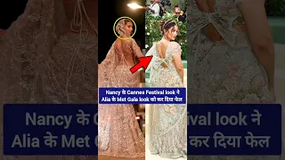 Nancy Tyagi Cannes Festival saree looks more beautiful than Alia Bhatt Met Gala saree