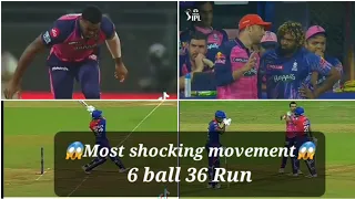 IPL match 6 ball 36 runs  😱 most shocking movement 😱