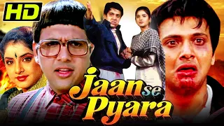 Jaan Se Pyaara (HD) Bollywood Full Hindi Movie | Govinda, Divya Bharti, Aruna Irani, Raza Murad