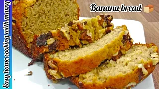 Easy and best banana bread recipe | walnut banana bread | how to make moist banana bread